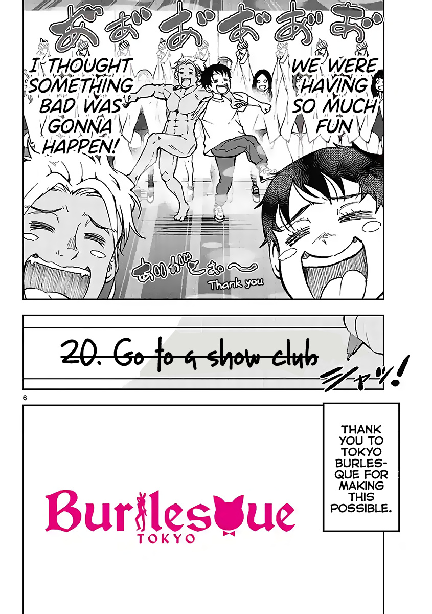 Zombie 100 ~100 Things I Want To Do Before I Become A Zombie~ - Chapter 5.5: Bonus 1: Show Club Of The Dead