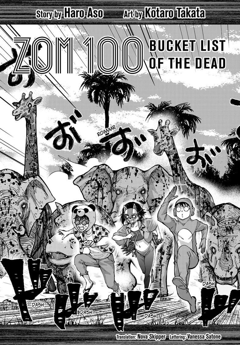 Zombie 100 ~100 Things I Want To Do Before I Become A Zombie~ - Chapter 72