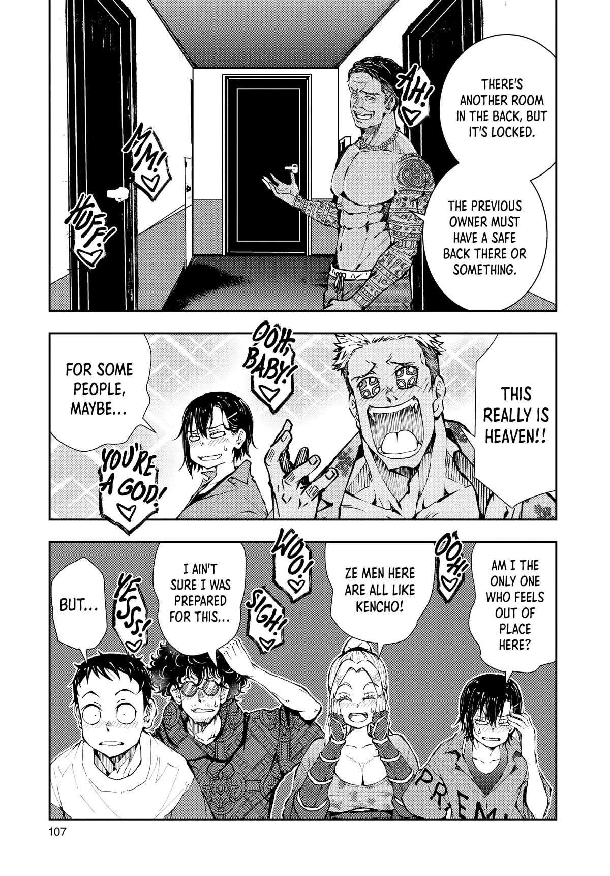 Zombie 100 ~100 Things I Want To Do Before I Become A Zombie~ - Chapter 41