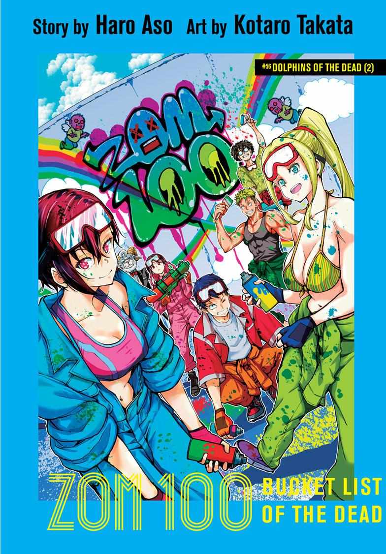 Zombie 100 ~100 Things I Want To Do Before I Become A Zombie~ - Chapter 56