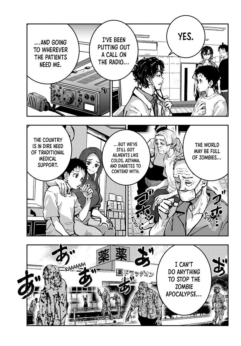 Zombie 100 ~100 Things I Want To Do Before I Become A Zombie~ - Chapter 56