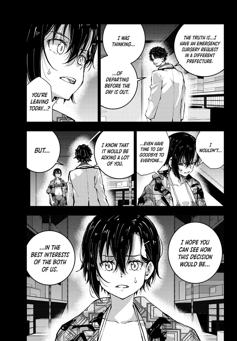 Zombie 100 ~100 Things I Want To Do Before I Become A Zombie~ - Chapter 56