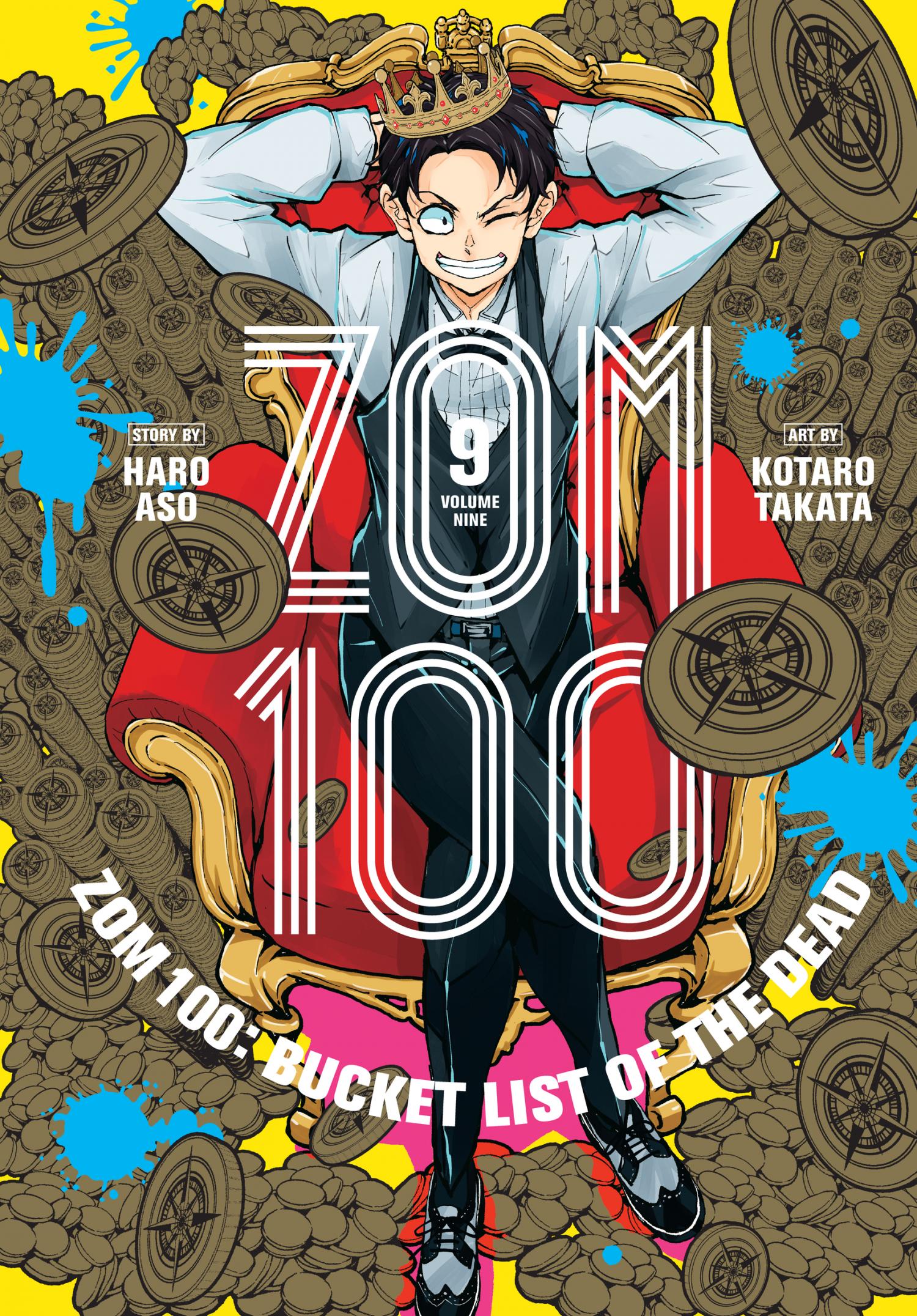 Zombie 100 ~100 Things I Want To Do Before I Become A Zombie~ - Chapter 31