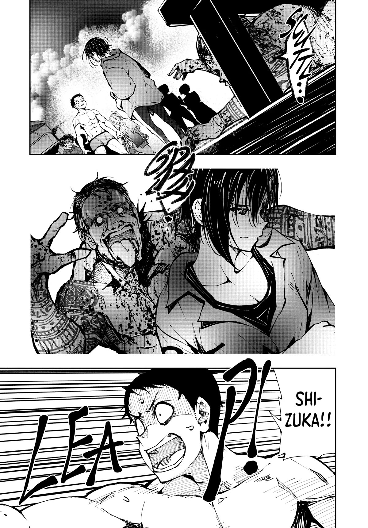 Zombie 100 ~100 Things I Want To Do Before I Become A Zombie~ - Chapter 42