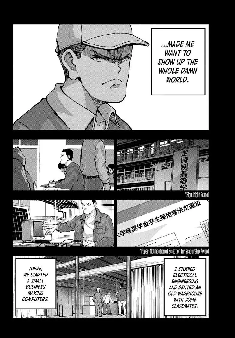 Zombie 100 ~100 Things I Want To Do Before I Become A Zombie~ - Chapter 67