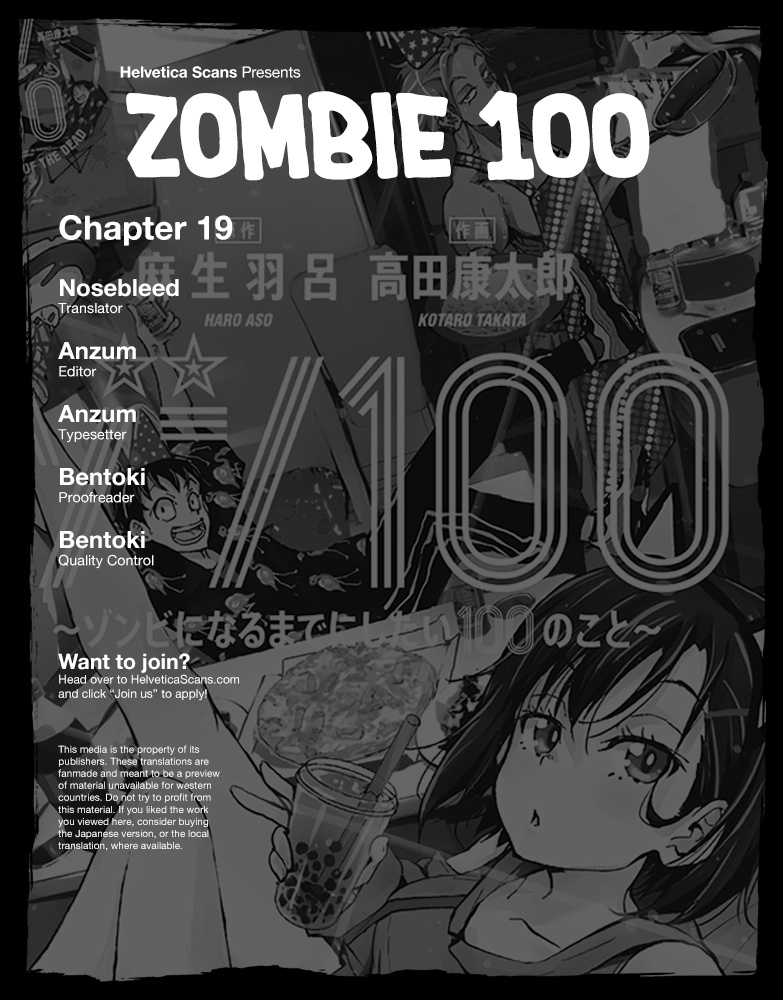 Zombie 100 ~100 Things I Want To Do Before I Become A Zombie~ - Chapter 19: Hometown Of The Dead 5