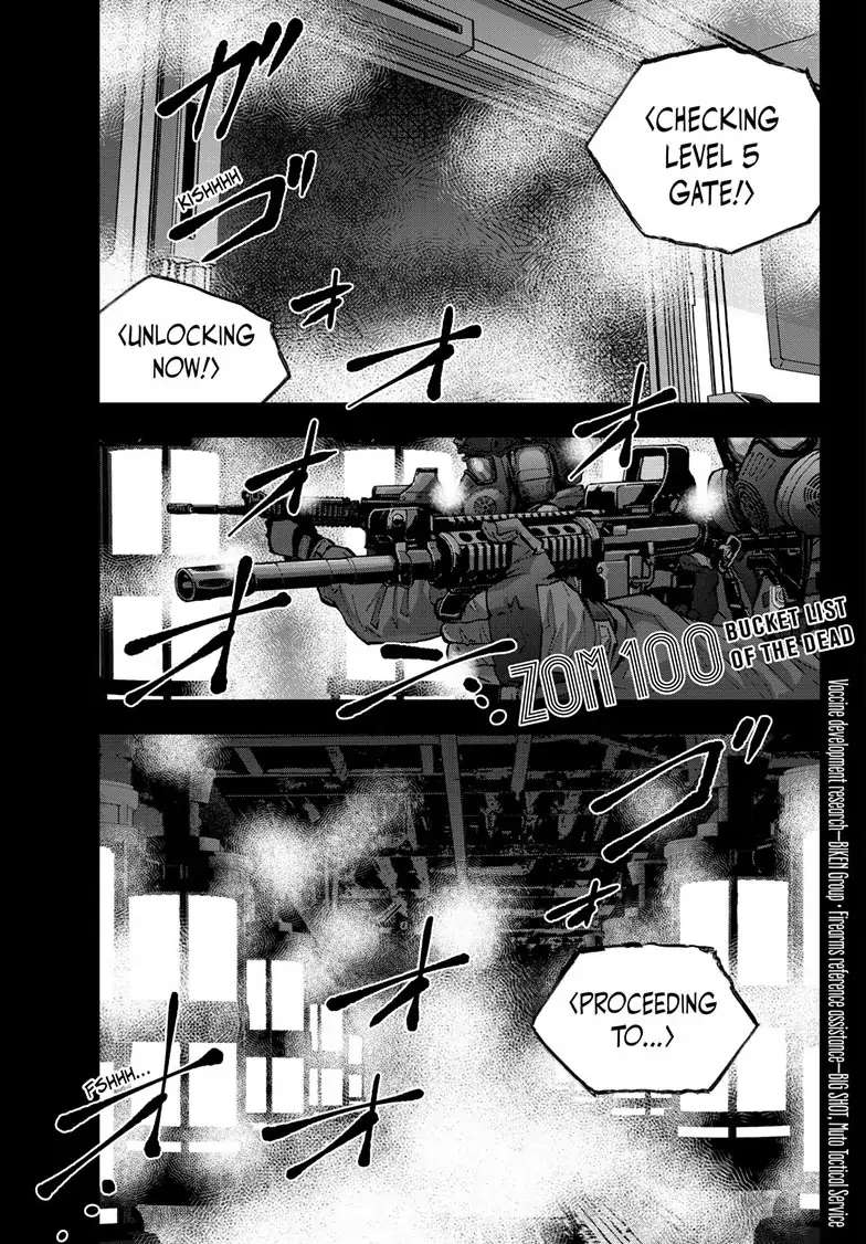 Zombie 100 ~100 Things I Want To Do Before I Become A Zombie~ - Chapter 48