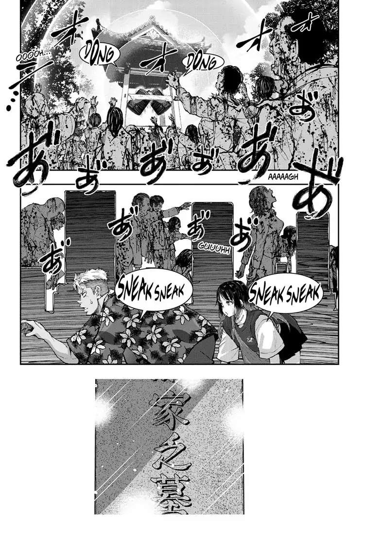 Zombie 100 ~100 Things I Want To Do Before I Become A Zombie~ - Chapter 53