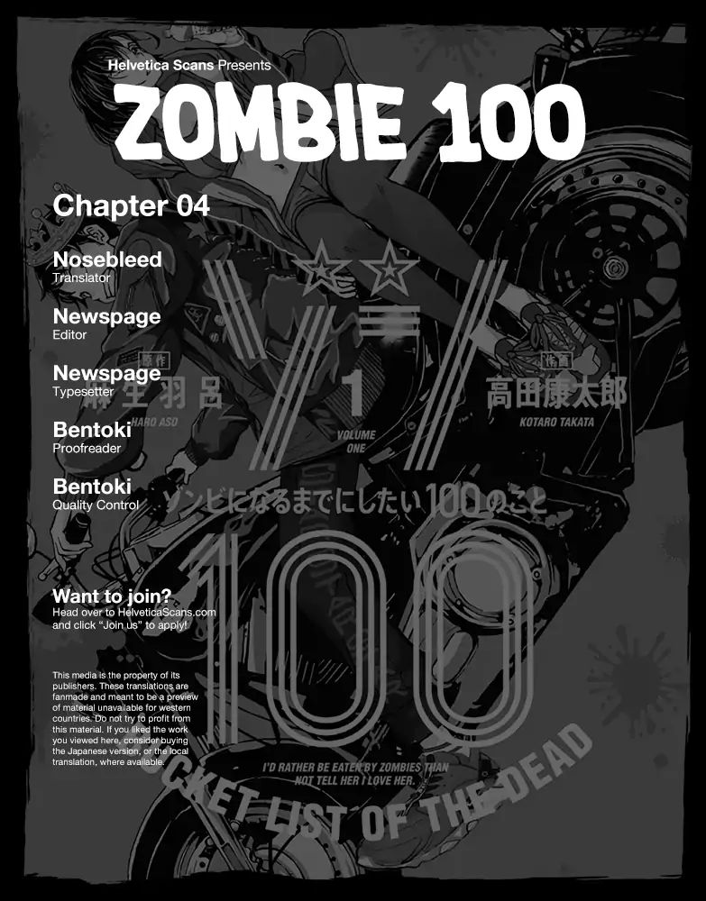 Zombie 100 ~100 Things I Want To Do Before I Become A Zombie~ - Vol.2 Chapter 4: Ca Of The Dead 1