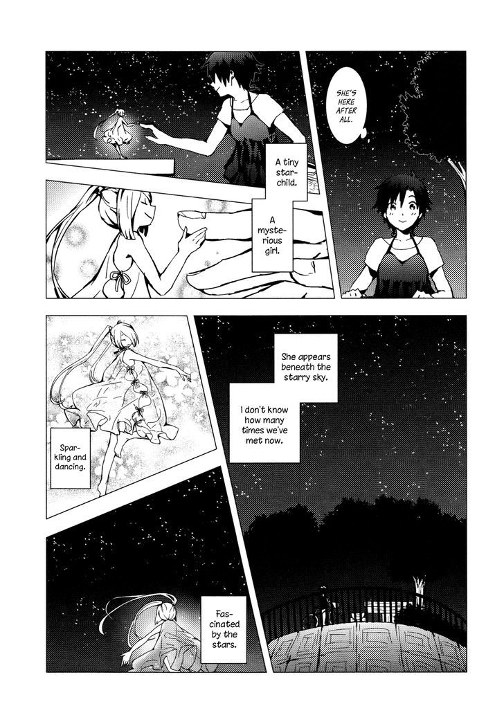 Sound Of The Star - Chapter 0