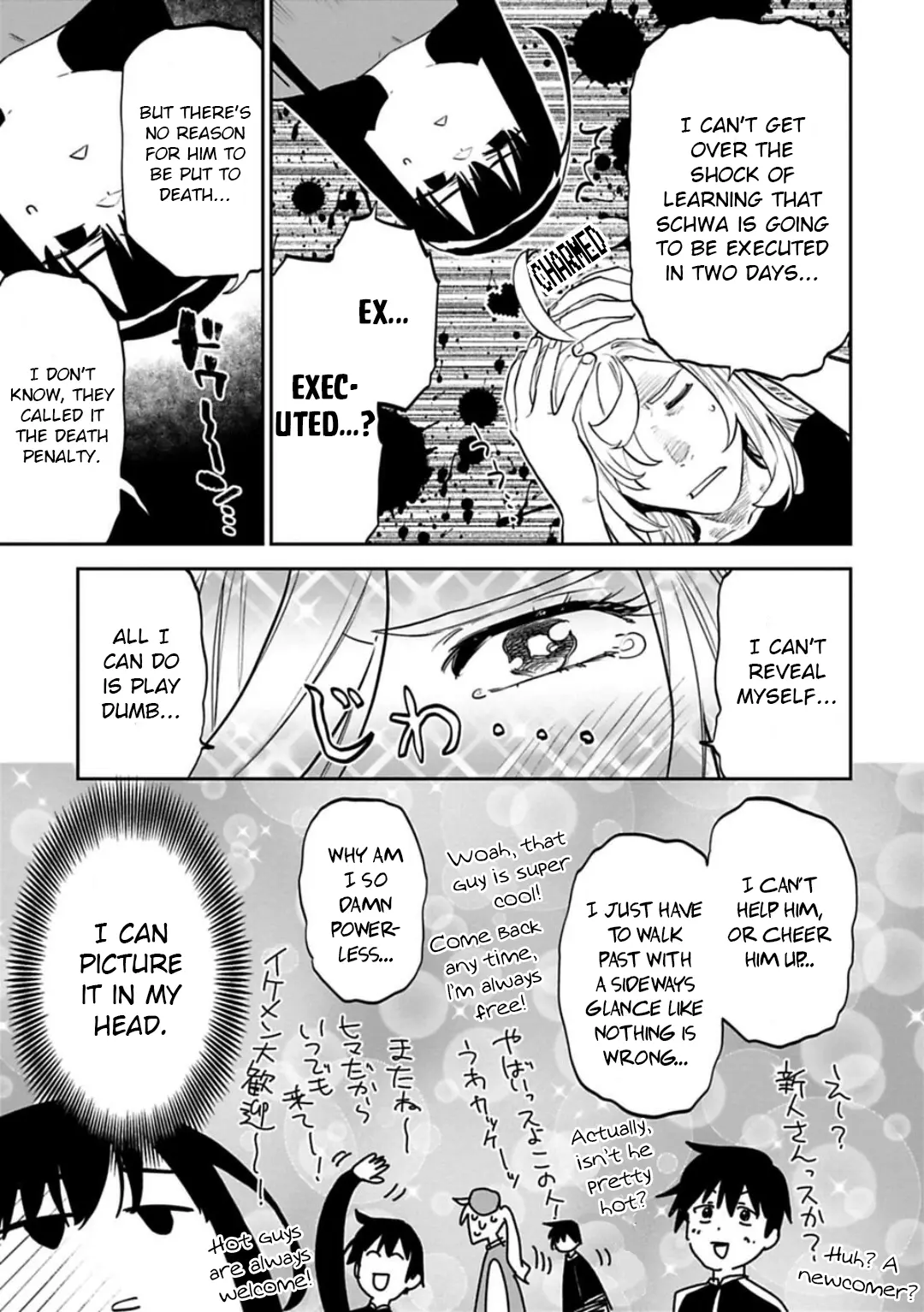 Fantasy Bishoujo Juniku Ojisan To - Chapter 163: Fabiniku Ojisan And The Nostalgic Gathering