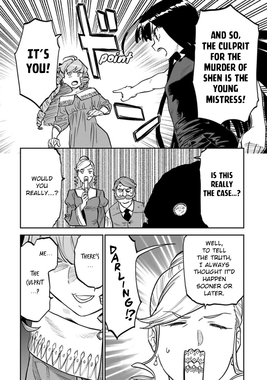 Fantasy Bishoujo Juniku Ojisan To - Chapter 158: Fabiniku Ojisan And A Battle Of Wits