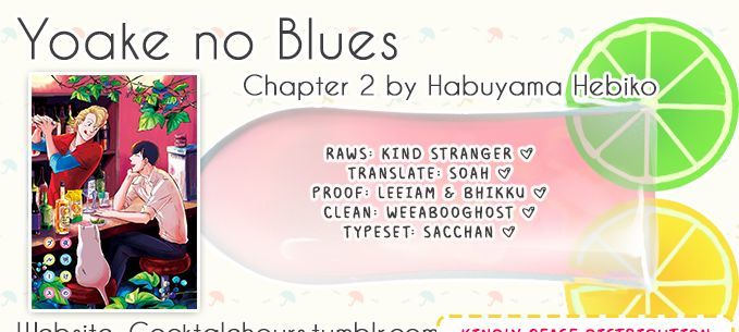 Yoake No Blues - Chapter 2