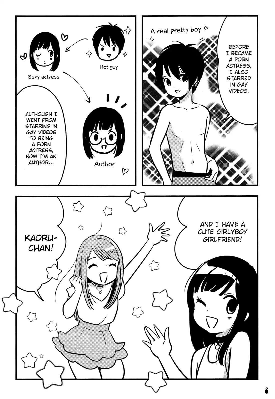 Otokonoko Doushi Renai Chuu. - Chapter 1: The Daily Life Of Girlyboy Kaoru Ooshima