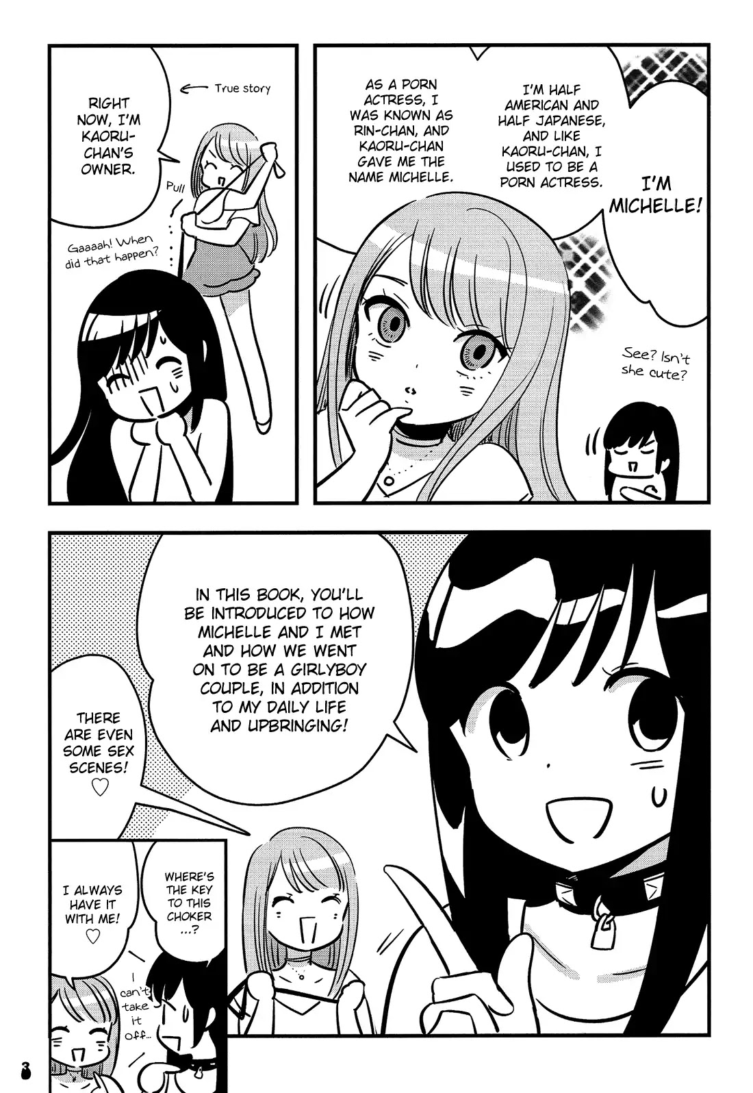 Otokonoko Doushi Renai Chuu. - Chapter 1: The Daily Life Of Girlyboy Kaoru Ooshima