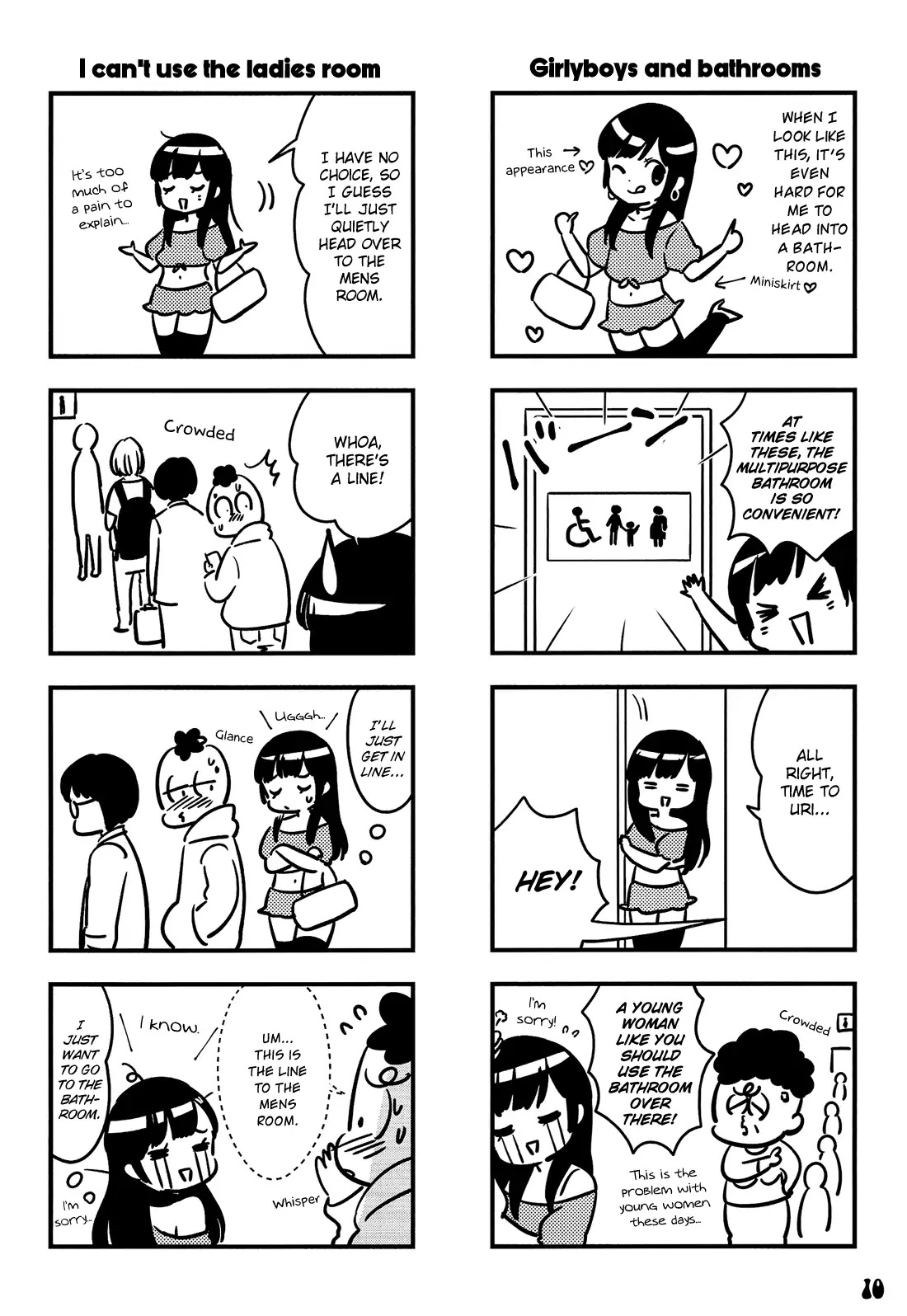 Otokonoko Doushi Renai Chuu. - Chapter 1: The Daily Life Of Girlyboy Kaoru Ooshima