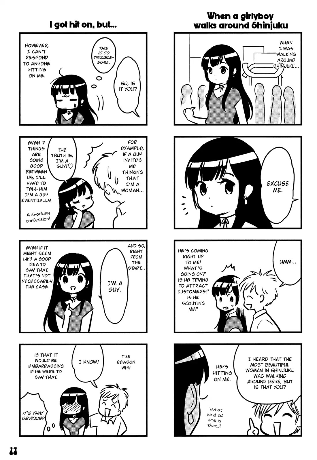 Otokonoko Doushi Renai Chuu. - Chapter 1: The Daily Life Of Girlyboy Kaoru Ooshima