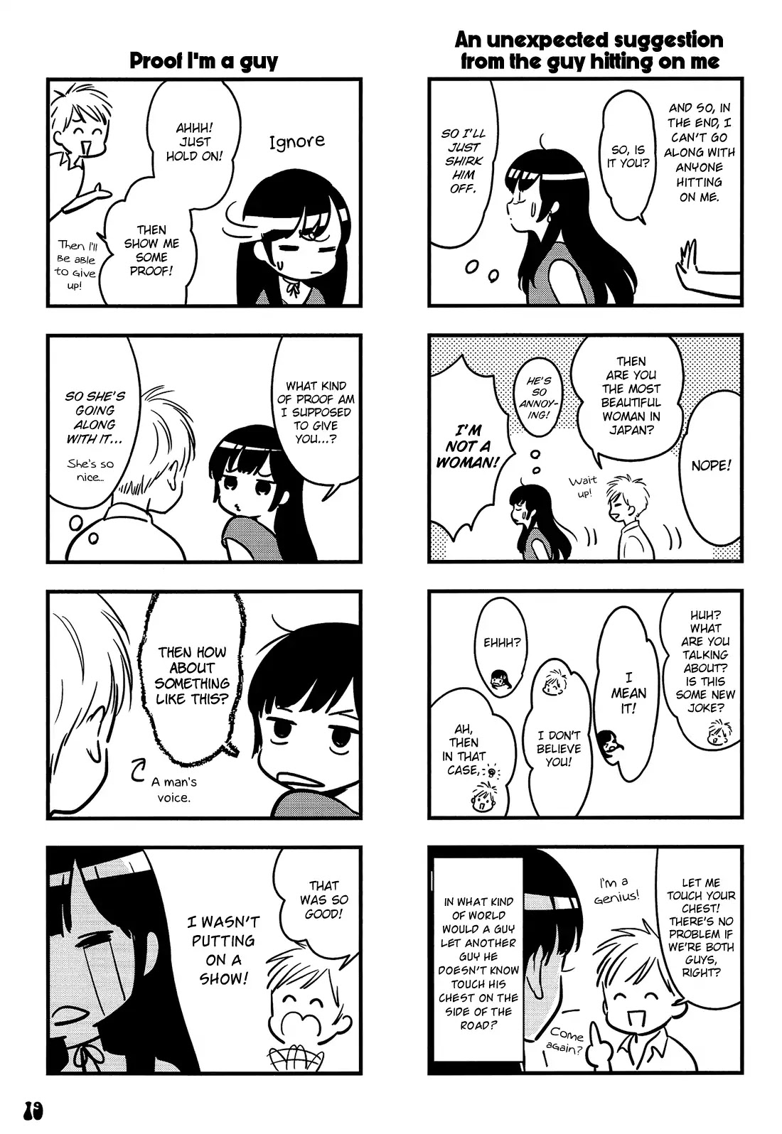 Otokonoko Doushi Renai Chuu. - Chapter 1: The Daily Life Of Girlyboy Kaoru Ooshima