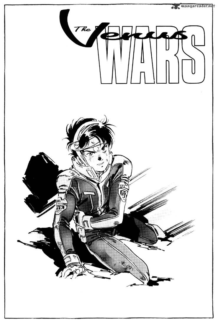 Venus Wars - Chapter 13