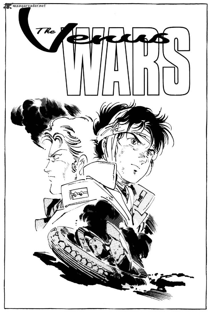 Venus Wars - Chapter 14