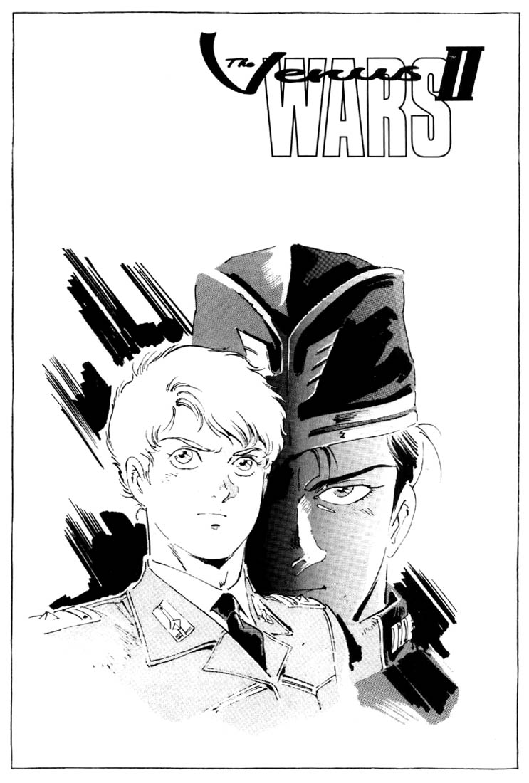 Venus Wars - Chapter 27