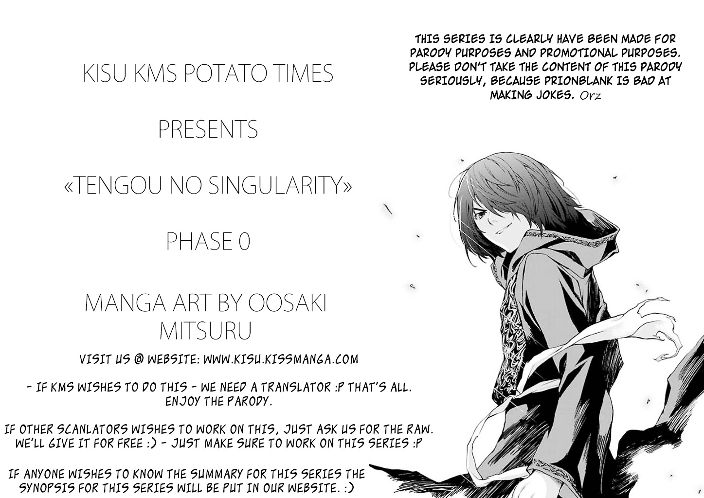 Kms Potato Times - Vol.1 Chapter 1 : Parody #1: Tengou No Singularity "Phase 0"