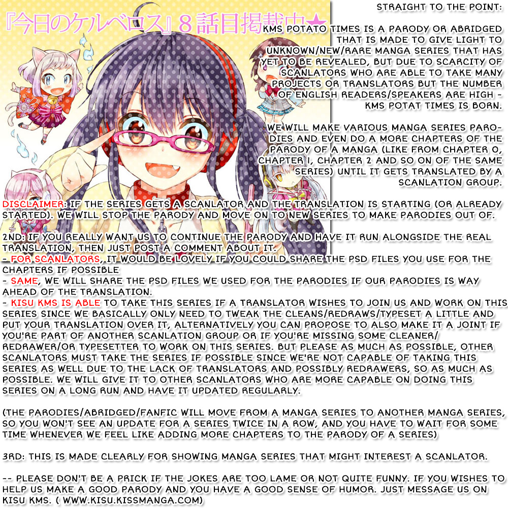 Kms Potato Times - Vol.1 Chapter 2 V2 : Parody #2: Kyou No Cerberus "Dog Meets Master Or Whatever"...