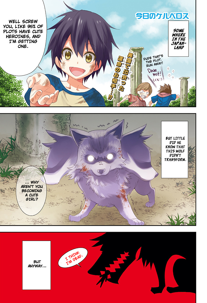 Kms Potato Times - Vol.1 Chapter 2 V2 : Parody #2: Kyou No Cerberus "Dog Meets Master Or Whatever"...