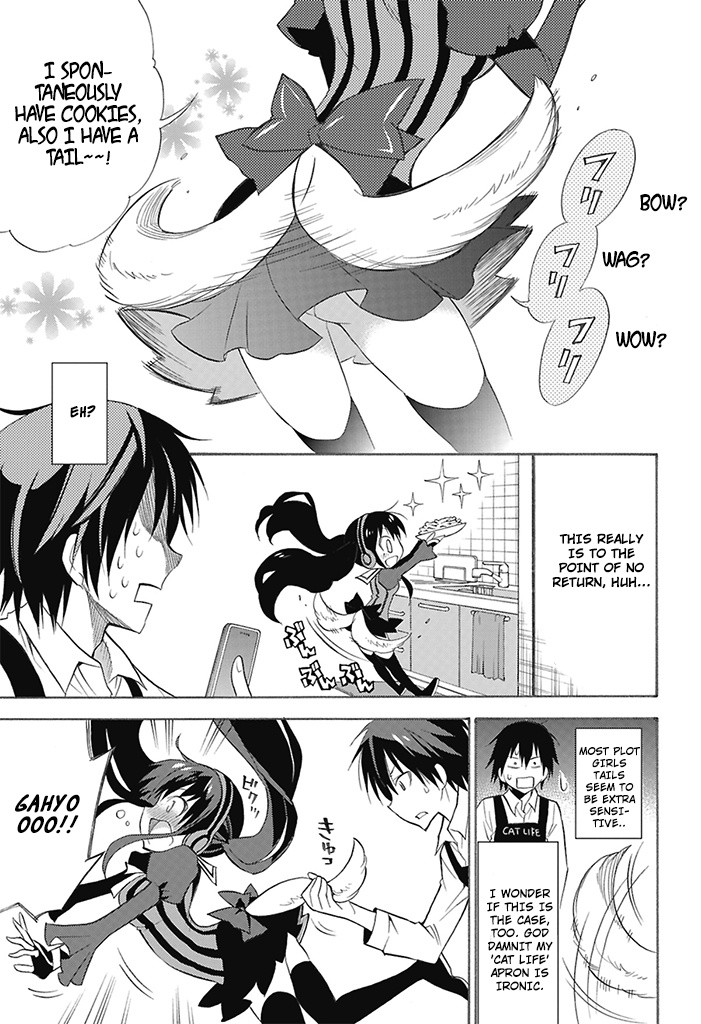 Kms Potato Times - Vol.1 Chapter 2 V2 : Parody #2: Kyou No Cerberus "Dog Meets Master Or Whatever"...