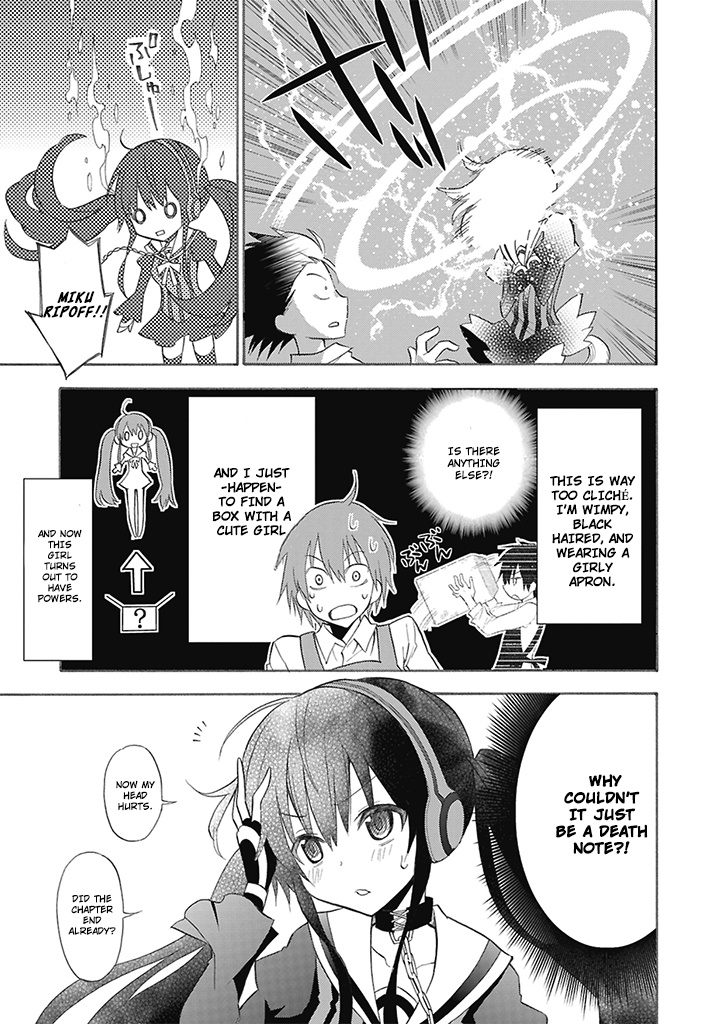 Kms Potato Times - Vol.1 Chapter 2 V2 : Parody #2: Kyou No Cerberus "Dog Meets Master Or Whatever"...