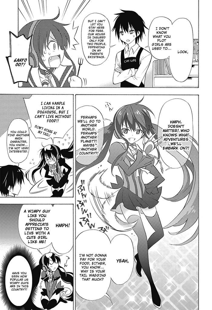 Kms Potato Times - Vol.1 Chapter 2 V2 : Parody #2: Kyou No Cerberus "Dog Meets Master Or Whatever"...