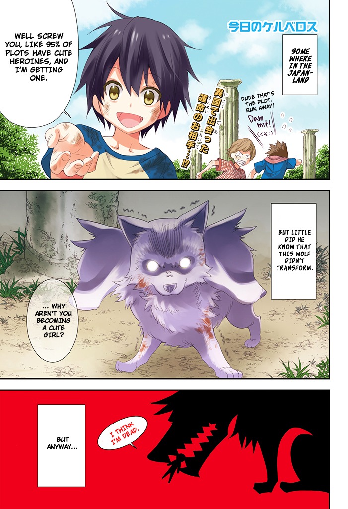 Kms Potato Times - Vol.1 Chapter 2 : Parody #2: Kyou No Cerberus "Dog Meets Master Or Whatever"...