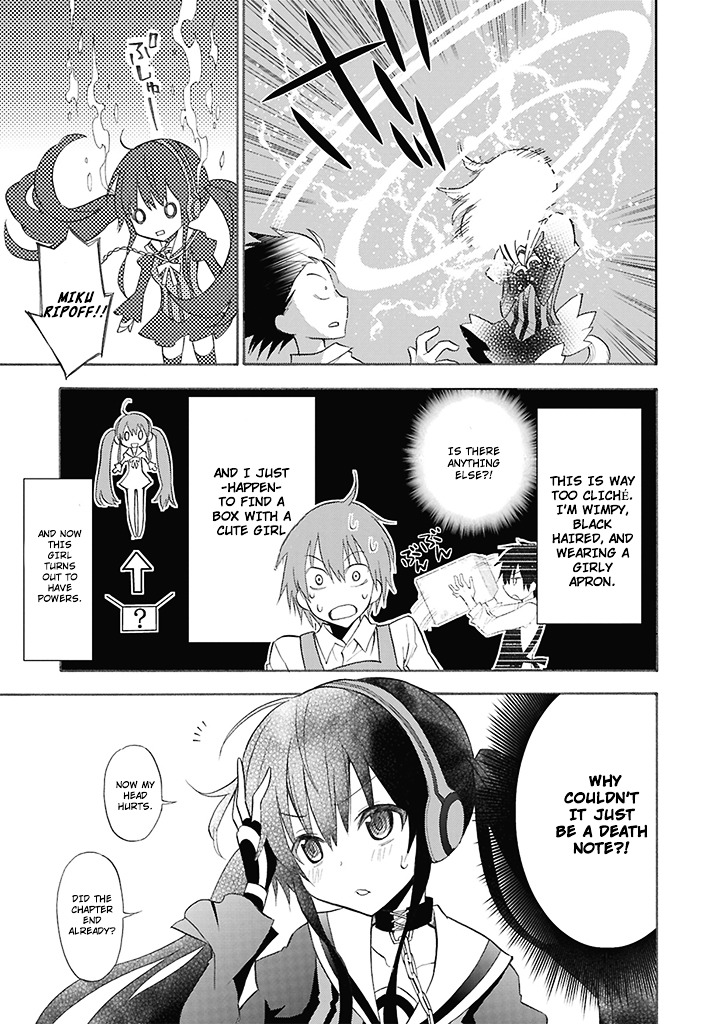 Kms Potato Times - Vol.1 Chapter 2 : Parody #2: Kyou No Cerberus "Dog Meets Master Or Whatever"...