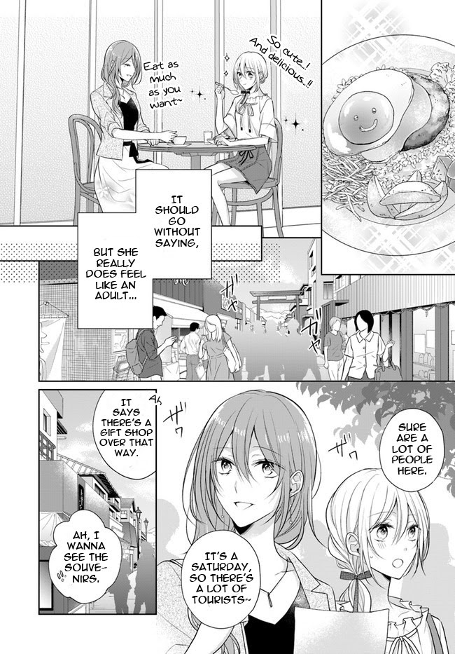 Touko-San Can't Take Care Of The House - Chapter 6.1