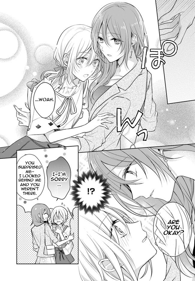 Touko-San Can't Take Care Of The House - Chapter 6.1