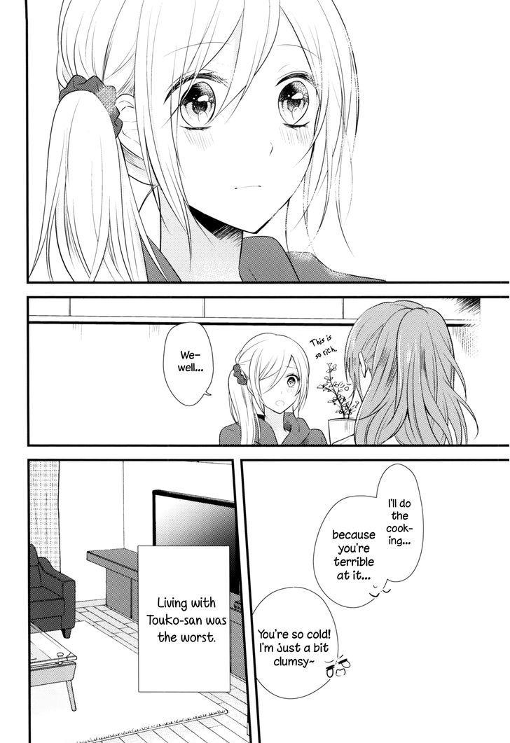 Touko-San Can't Take Care Of The House - Chapter 1