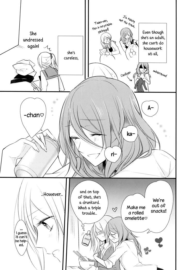 Touko-San Can't Take Care Of The House - Chapter 1