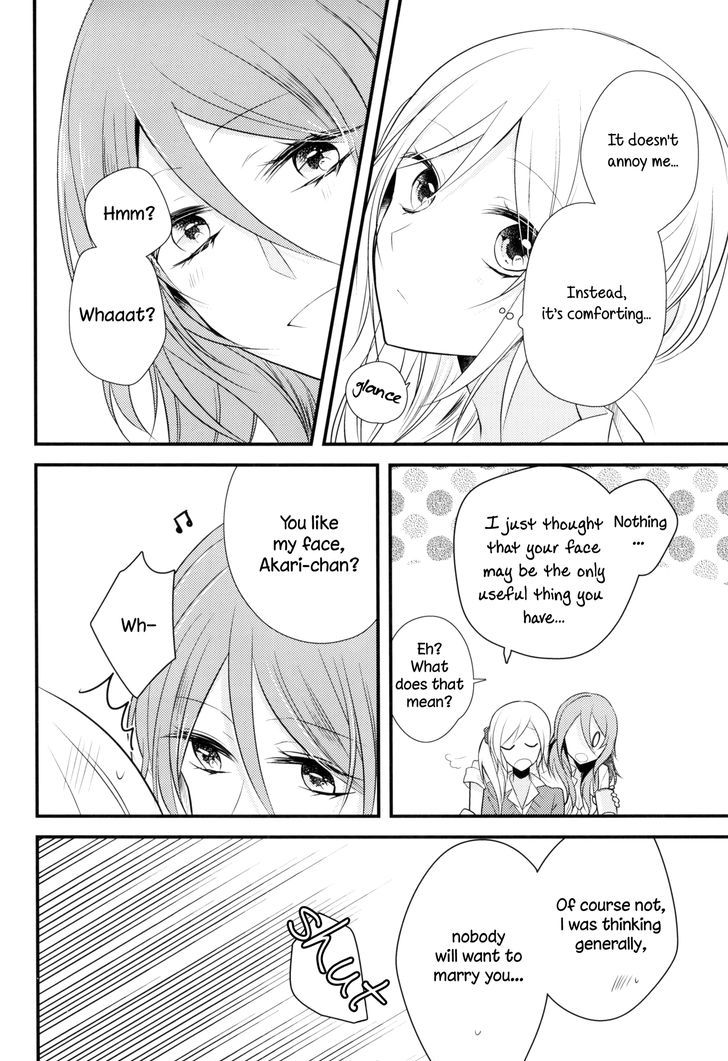 Touko-San Can't Take Care Of The House - Chapter 1