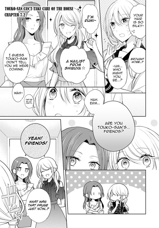 Touko-San Can't Take Care Of The House - Chapter 7.2