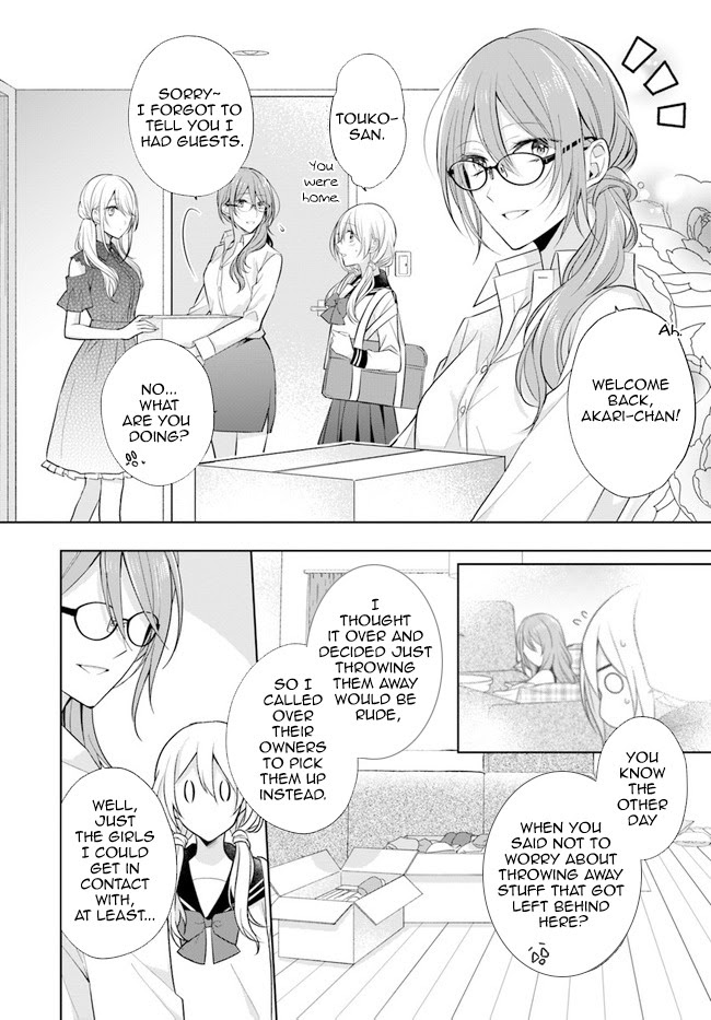 Touko-San Can't Take Care Of The House - Chapter 7.2