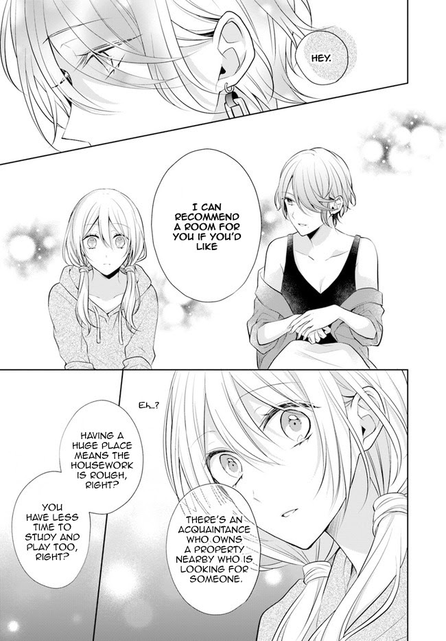 Touko-San Can't Take Care Of The House - Chapter 7.2