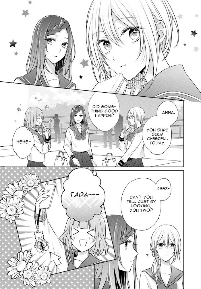 Touko-San Can't Take Care Of The House - Chapter 5.1