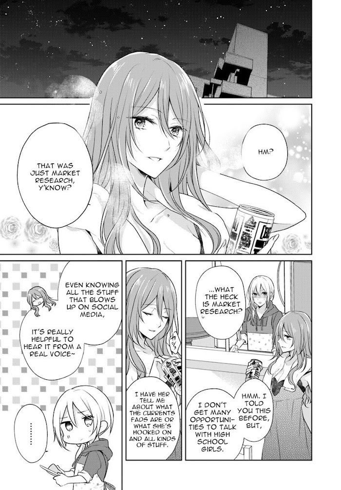 Touko-San Can't Take Care Of The House - Chapter 5.1