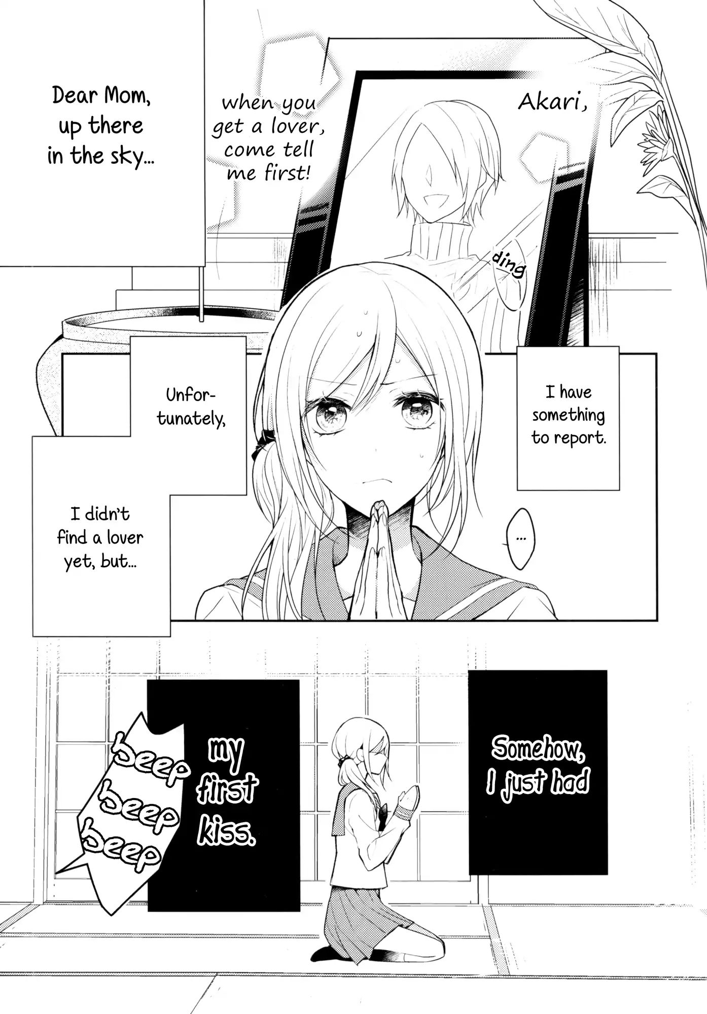 Touko-San Can't Take Care Of The House - Chapter 2