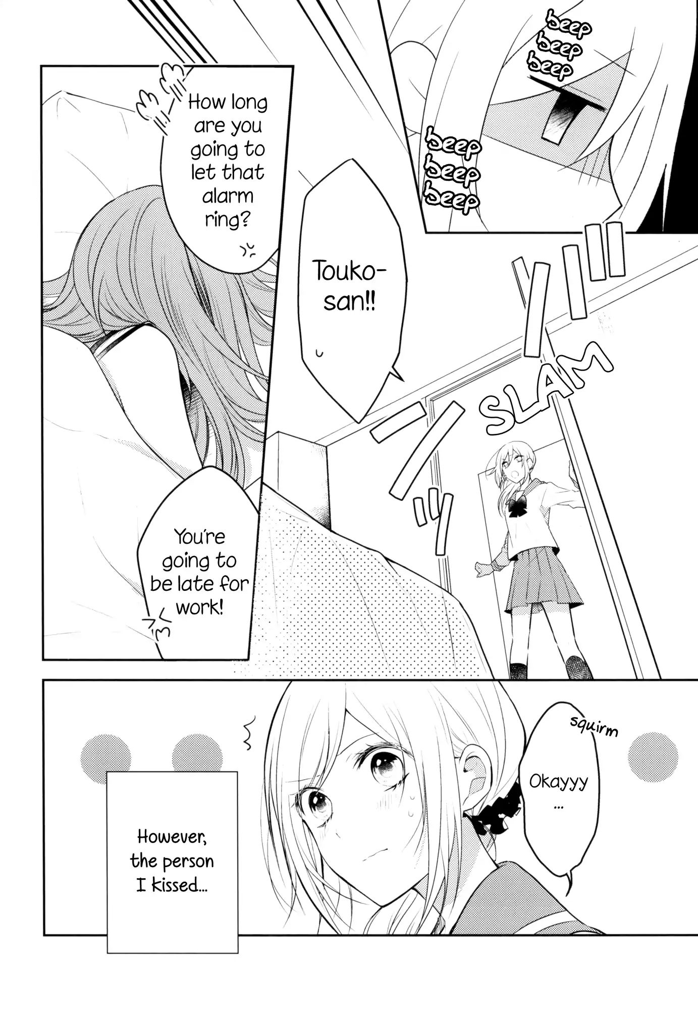 Touko-San Can't Take Care Of The House - Chapter 2