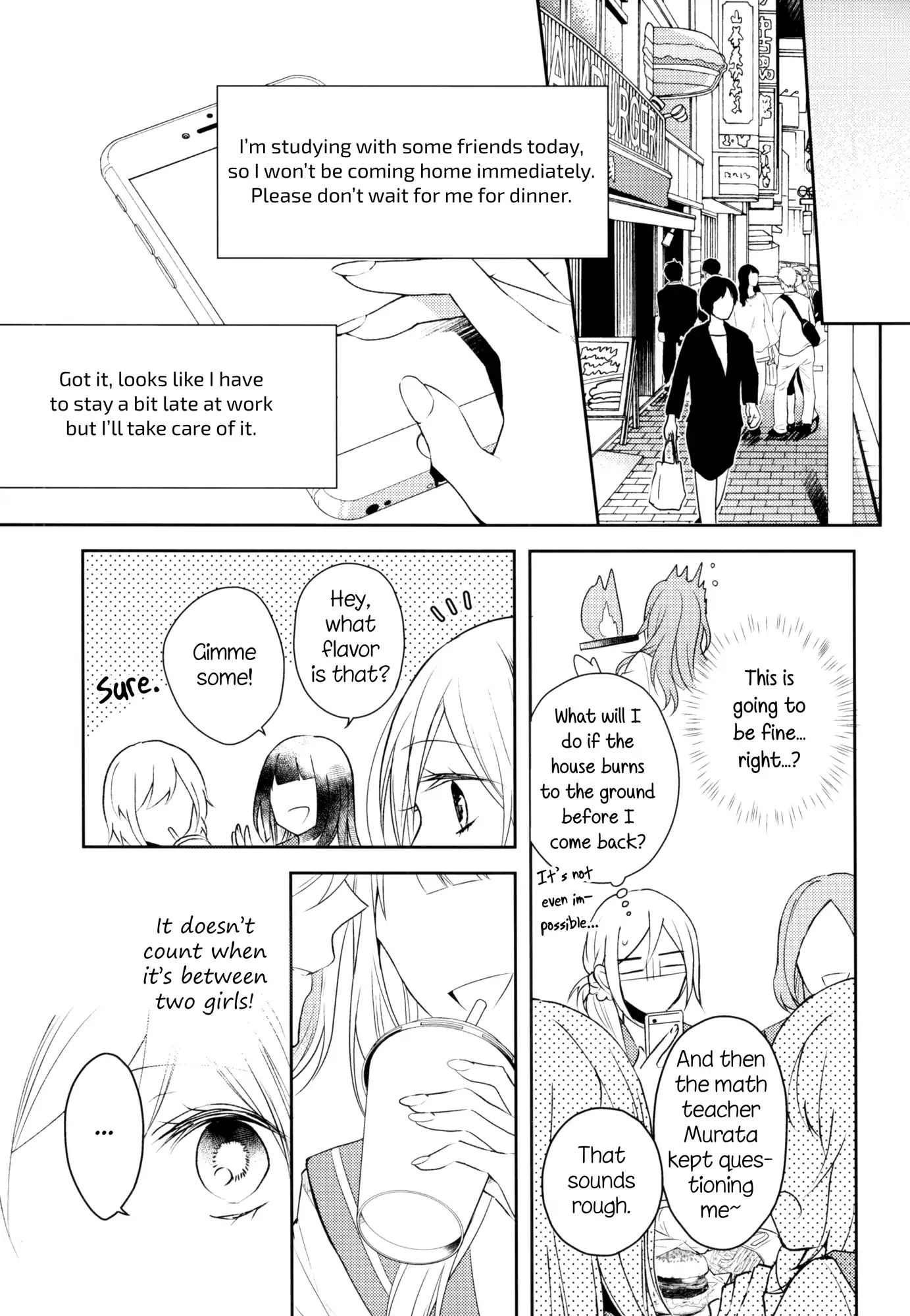 Touko-San Can't Take Care Of The House - Chapter 2