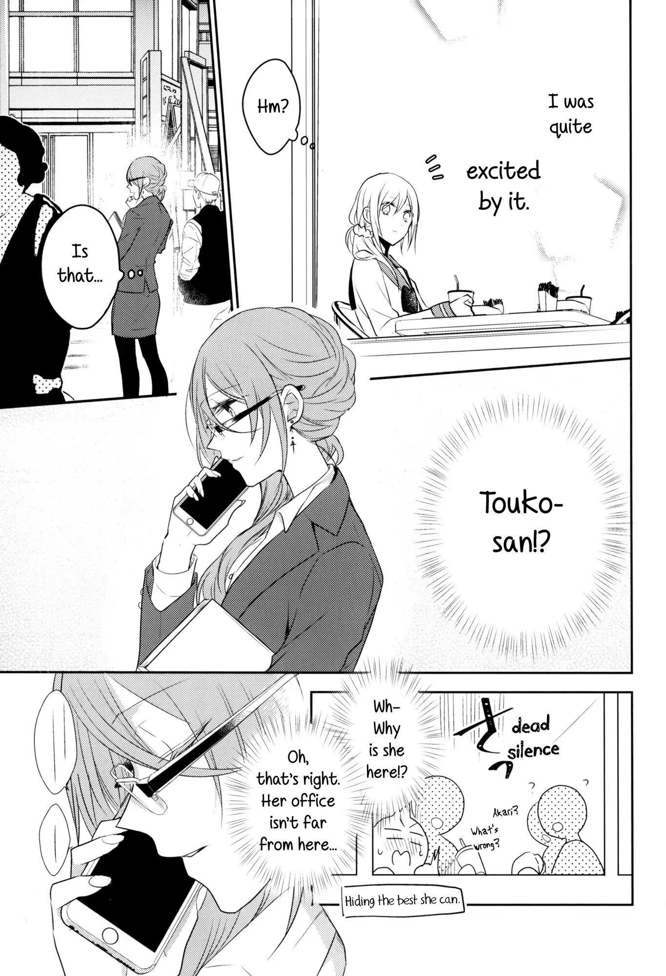 Touko-San Can't Take Care Of The House - Chapter 2