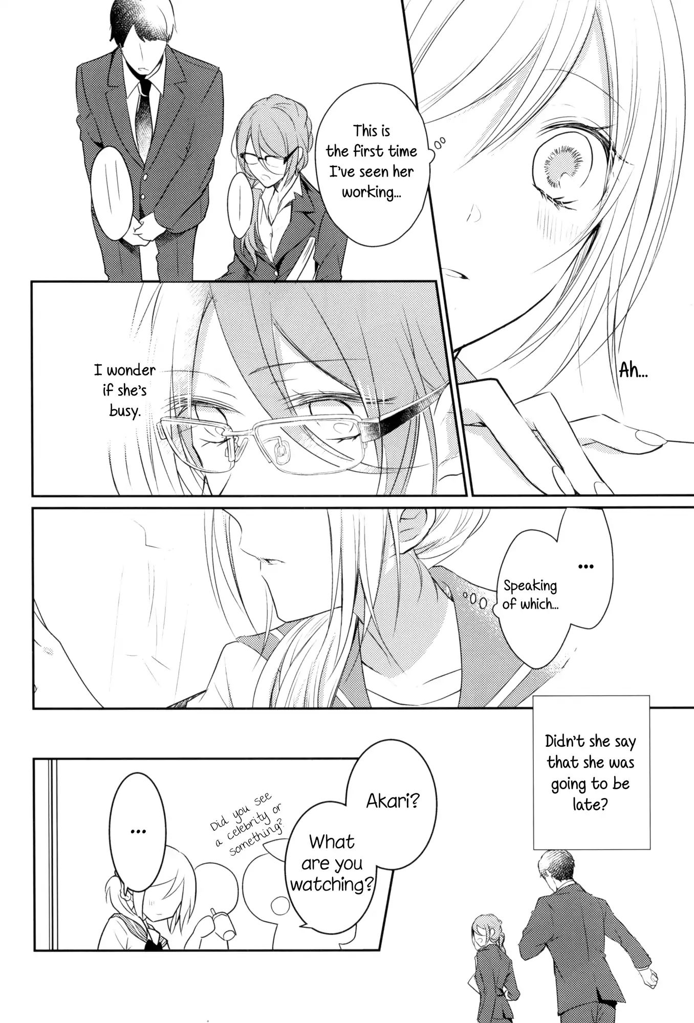 Touko-San Can't Take Care Of The House - Chapter 2