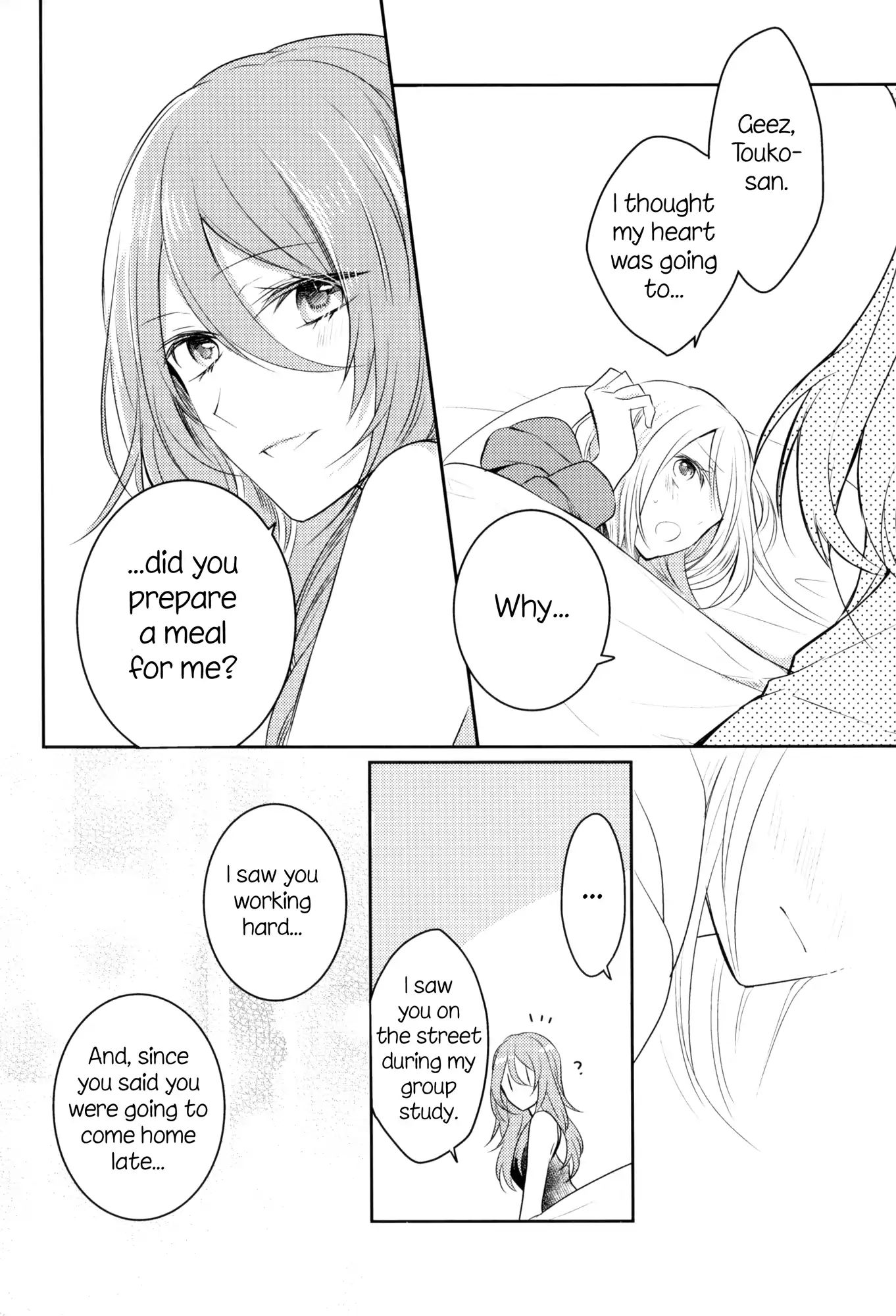 Touko-San Can't Take Care Of The House - Chapter 2