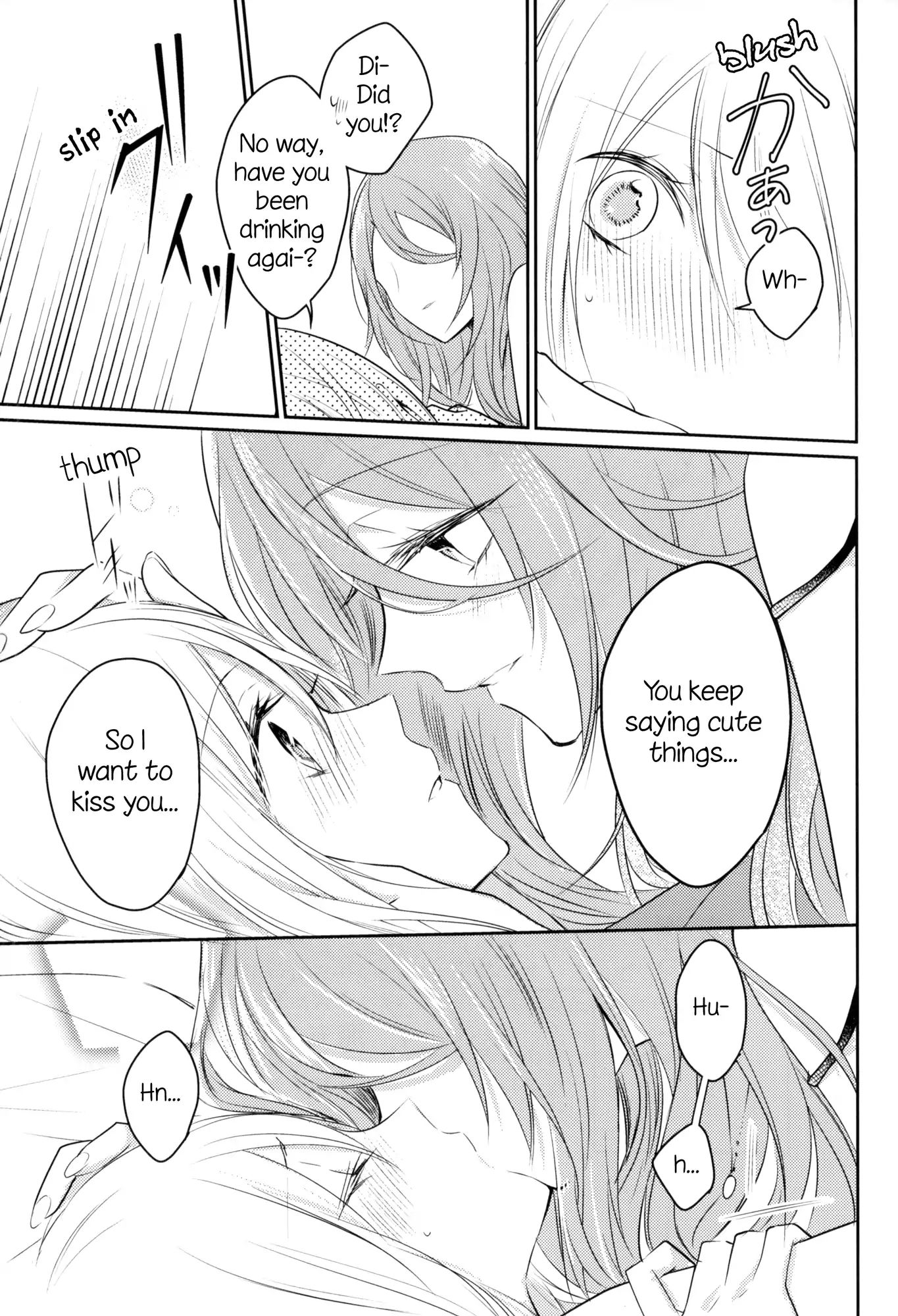 Touko-San Can't Take Care Of The House - Chapter 2